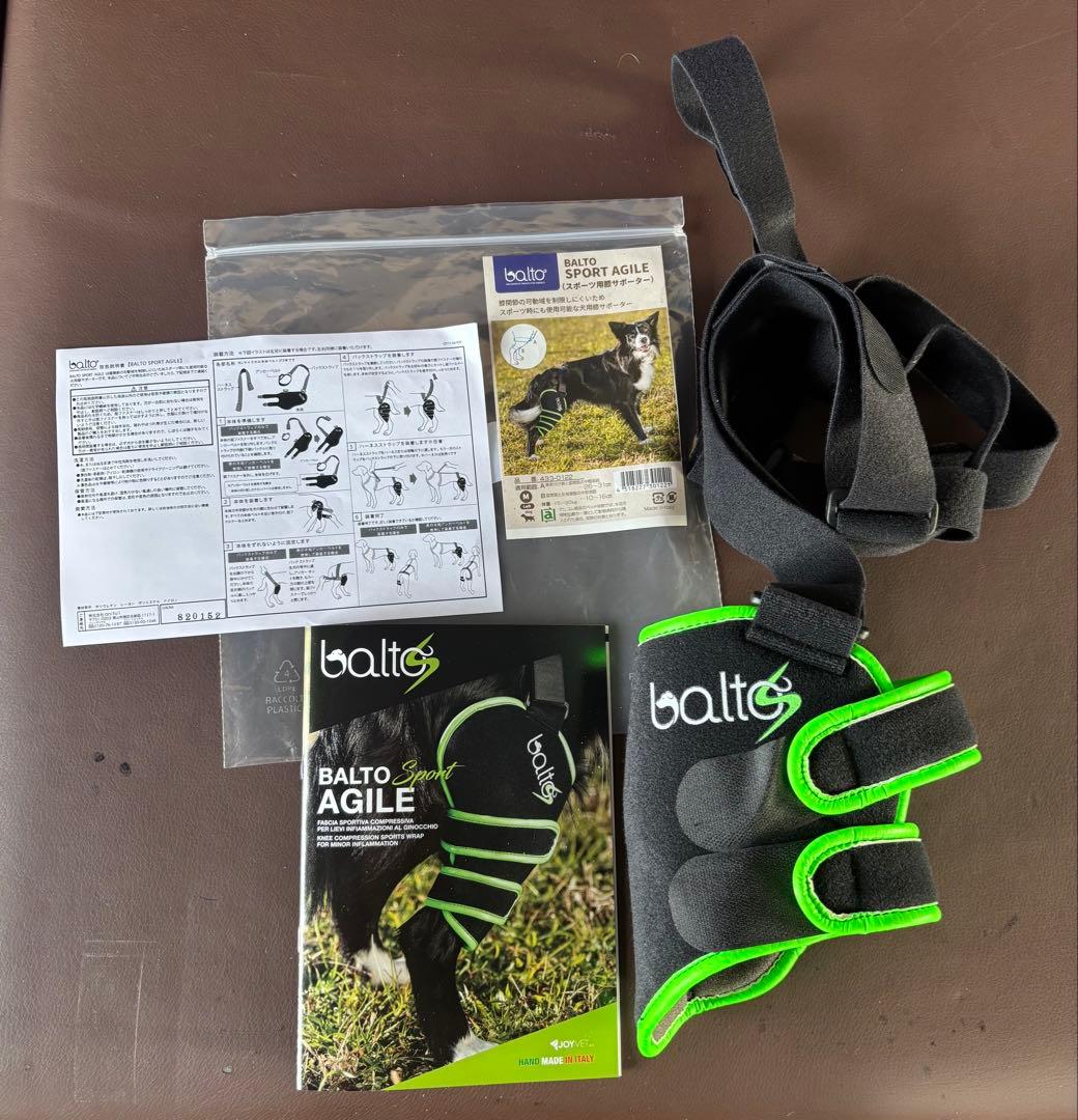 犬用　左足膝サポーター　Mサイズ