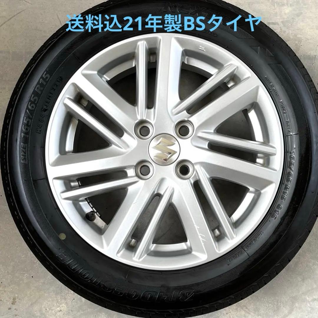 ソリオ純正アルミ タイヤホイール 1本 165/65R15 MA37 デリカD2