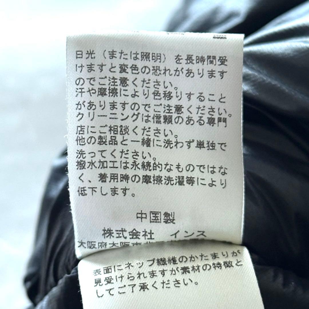 WILDTHINGS BEAUTY&YOUTH別注 モンスターパーカー サイズS