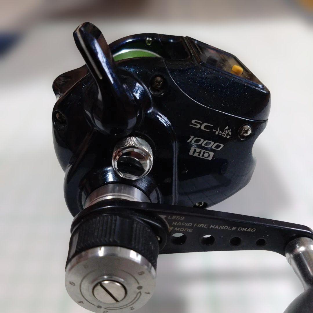 シマノ SC小舟1000HDSC-1000 HD