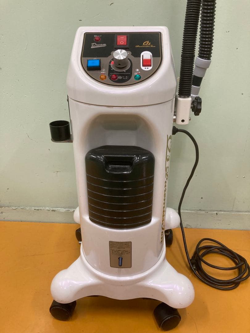 オゾンピュアミスイオンスチーマーⅡ小