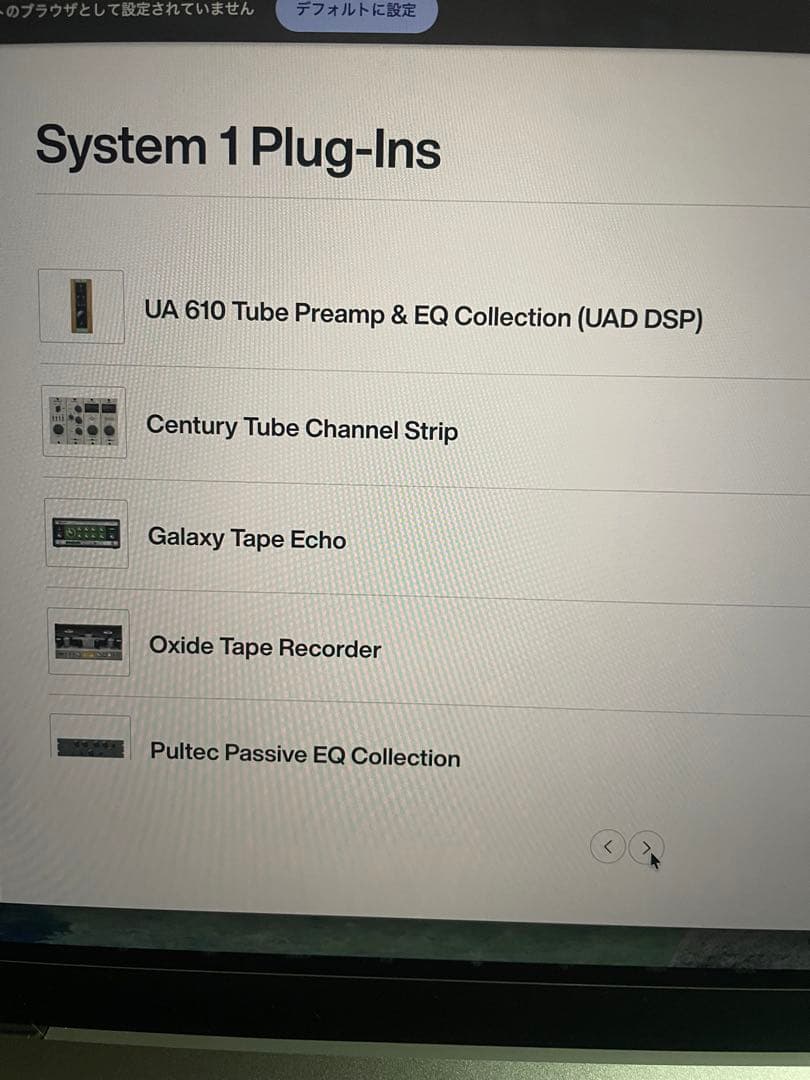 DTM・DAW Apollo Twin X gen2 QUAD Essentials+ Edit