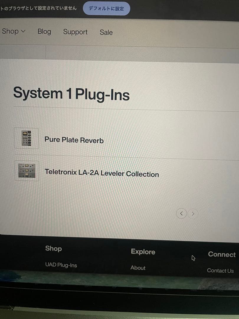DTM・DAW Apollo Twin X gen2 QUAD Essentials+ Edit