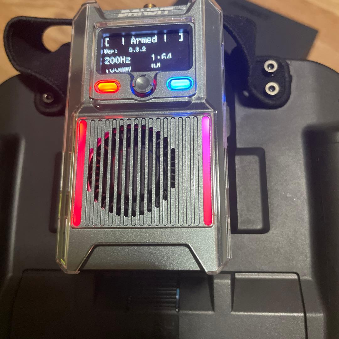 Radiometer BANDIT( ELRS) crossfire￼