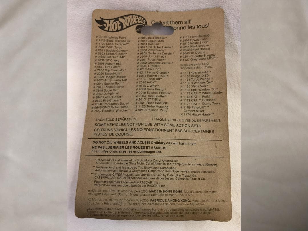 当時物・激レア】ホットウィール '37 Bugatti 輸出用台紙（豪州流通品）