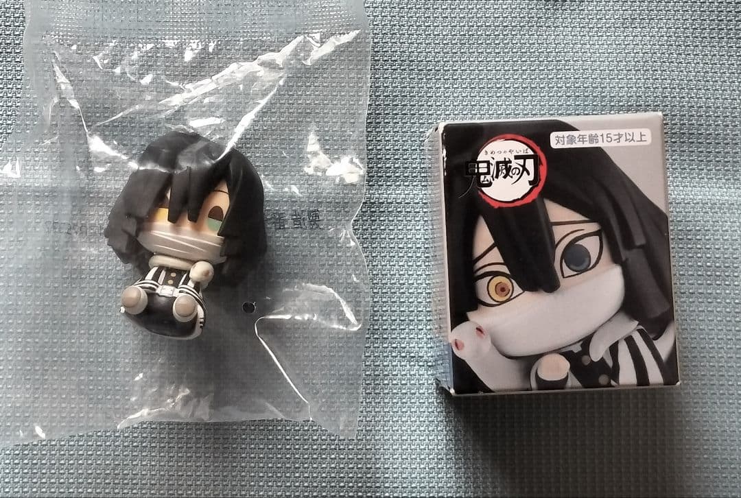 鬼滅の刃　伊黒小芭内　ちょこのっこ＆ちょこっとひっかけ　セット