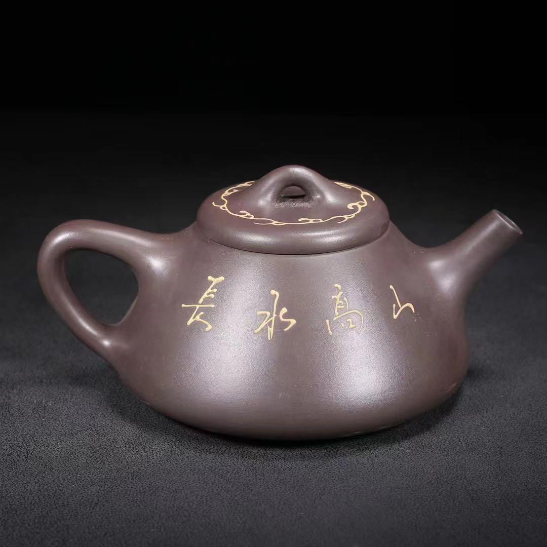 中国古美術・原鉱紫泥・山高水長紋紫砂壺・紫泥急須・茶壺・茶道具・希少珍品・賞物・