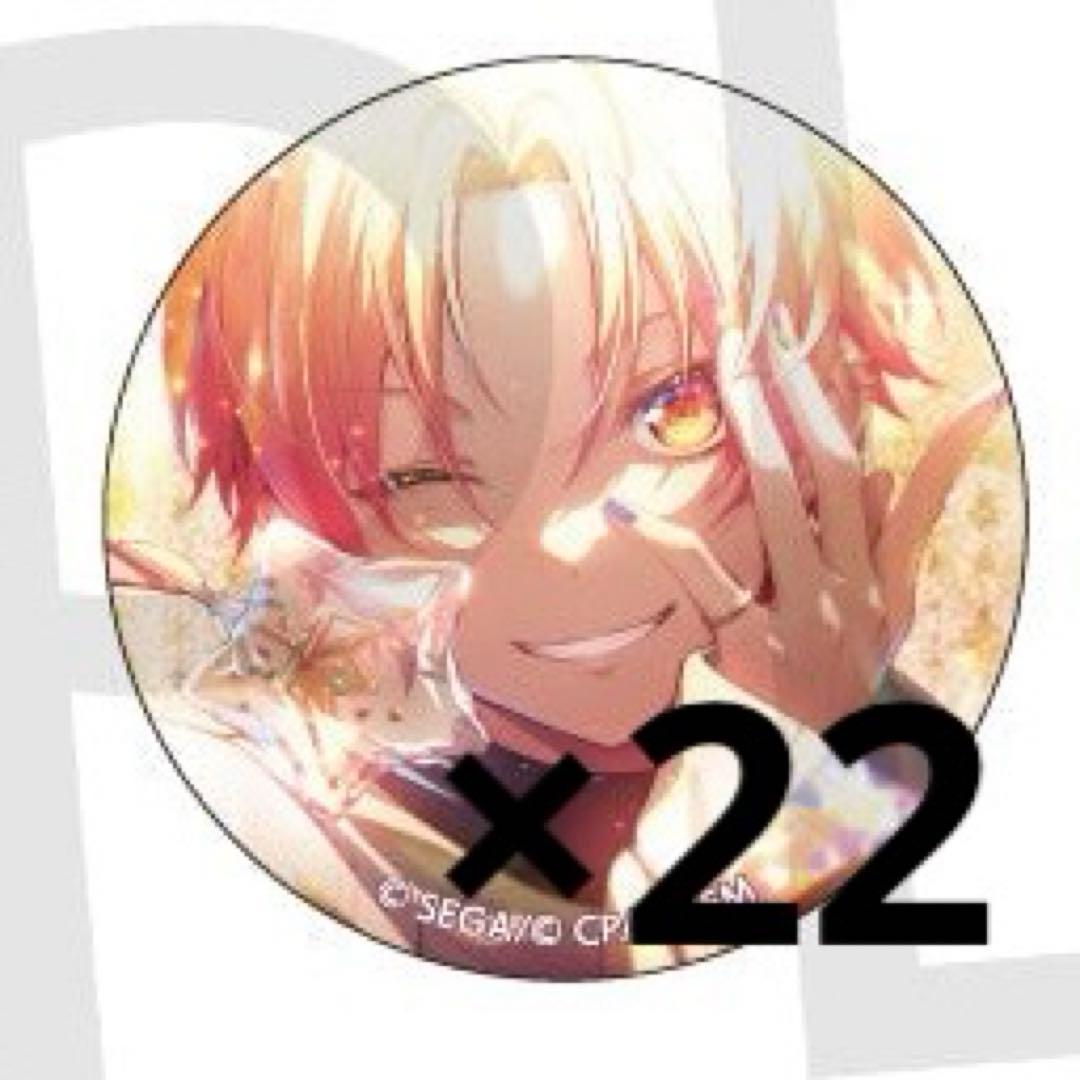 プロセカ 天馬司 8b グリッター缶バッジ