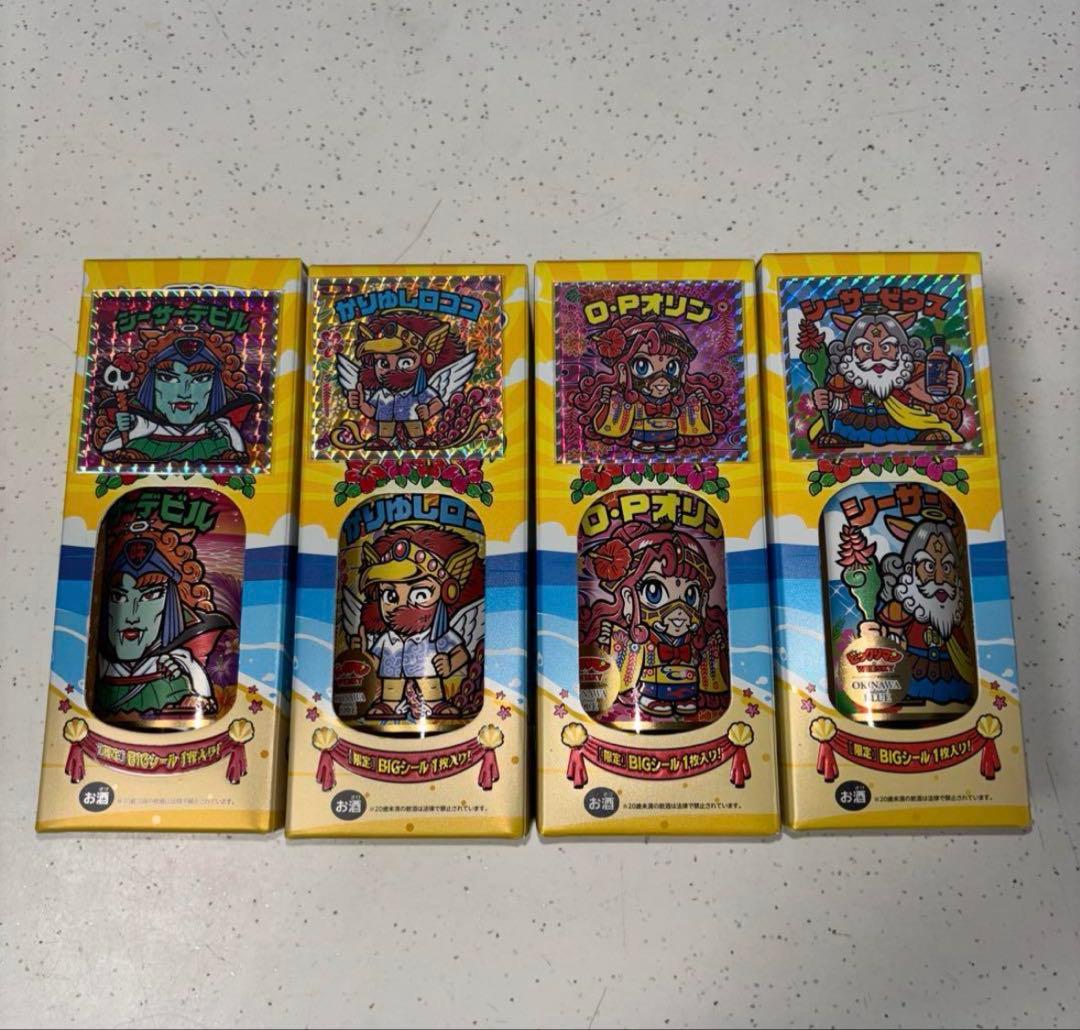 ビックリマン　沖縄限定　ウイスキー　久米仙酒造　４本セット