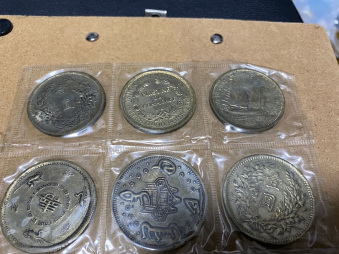 中国 硬貨 古銭  12枚セット 記念硬貨