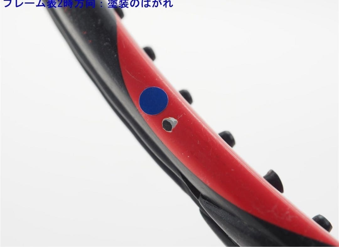 ヨネックス ブイコア ツアー エフ 97 2015年モデル (G3)YONEX