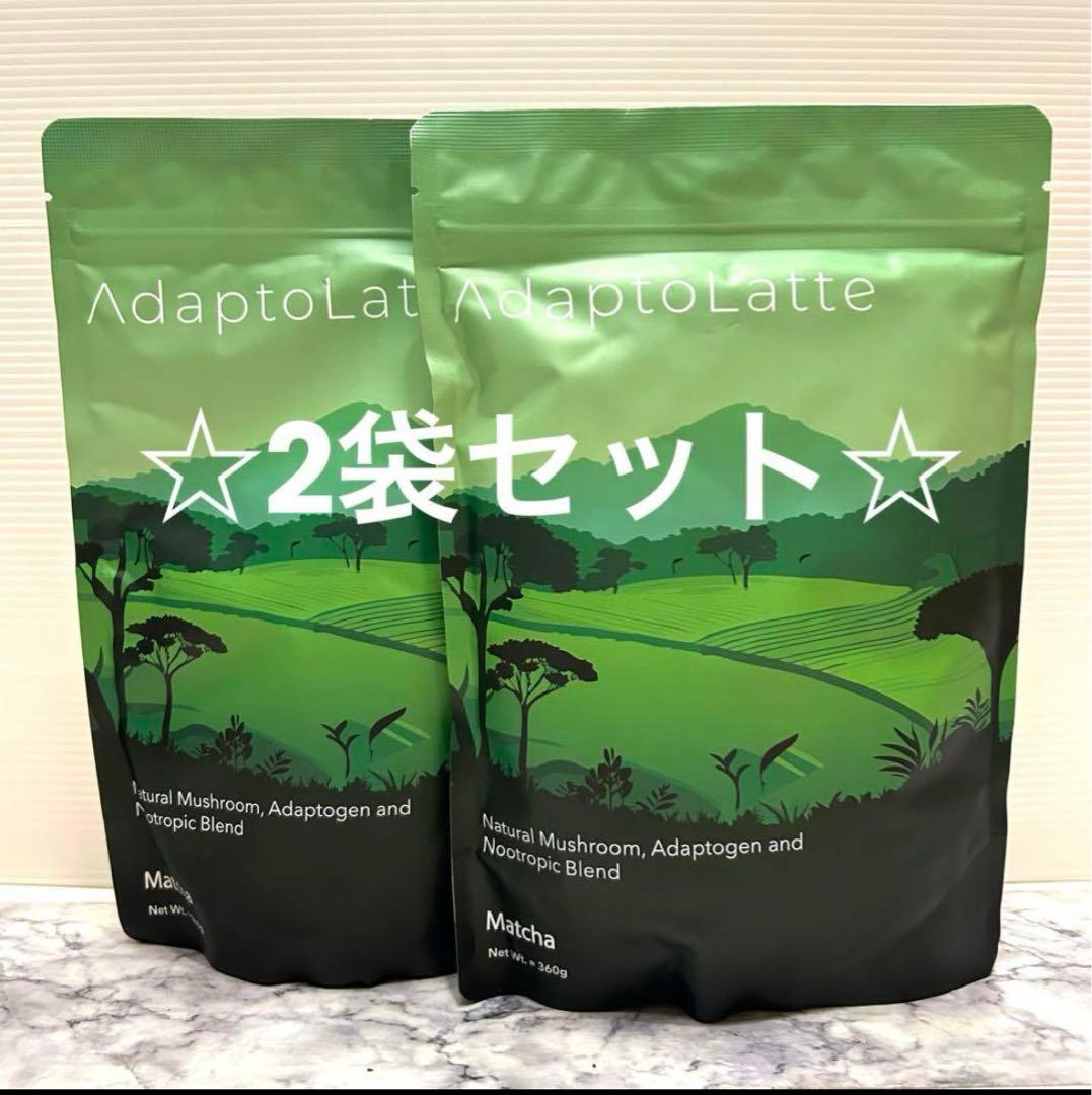 アダプトラテ抹茶 2袋セット