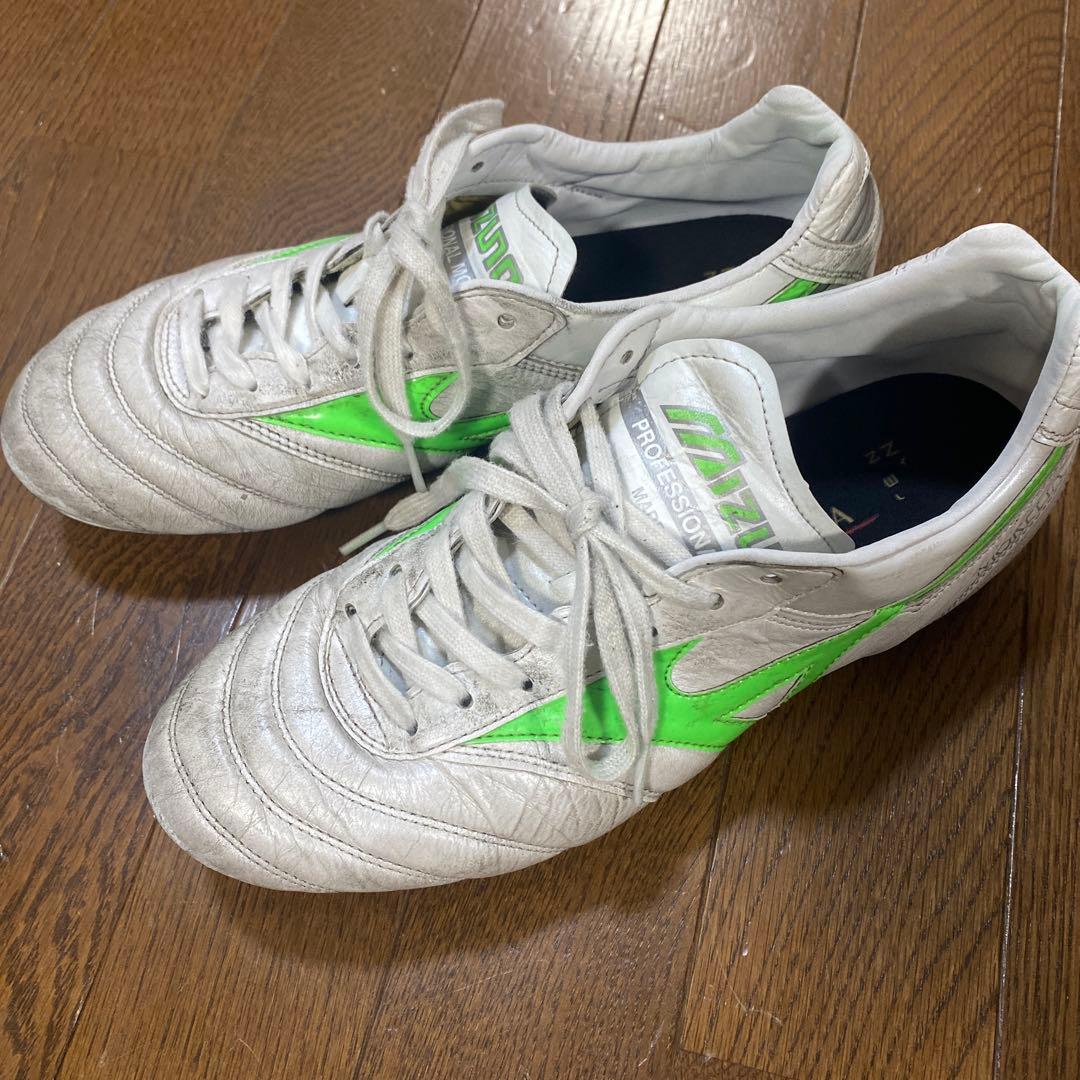 モレリアⅡ JAPAN MIZUNO 25.5cm