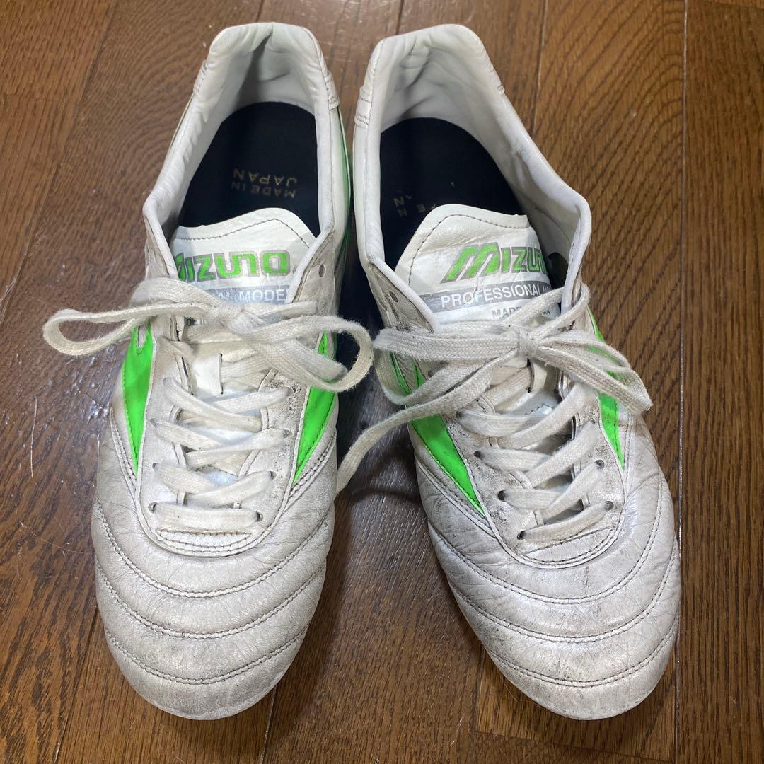 モレリアⅡ JAPAN MIZUNO 25.5cm