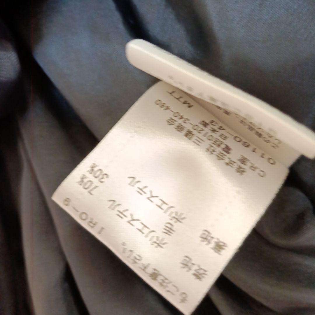 美品BURBERRY BLUE LABEL 刺繍ロゴワンピース　Aライン