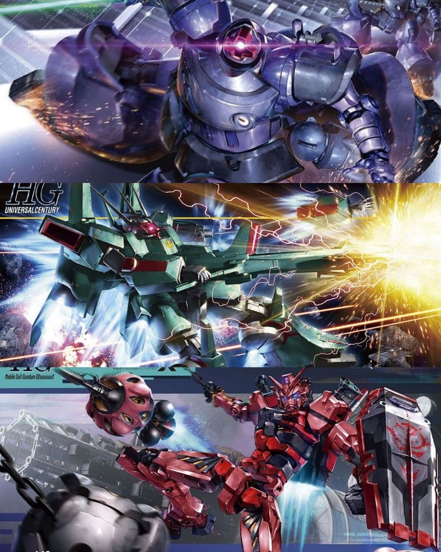 HG1/144リック・ドム ガイア機/オルテガ機(GQ) ドーベンウルフ