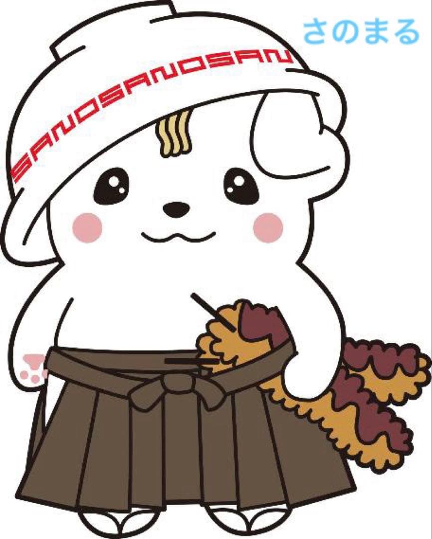 ふなっしーぬいぐるみマスコット＆ぬいぐるみバッジ28体セット！（バラ売り可能）