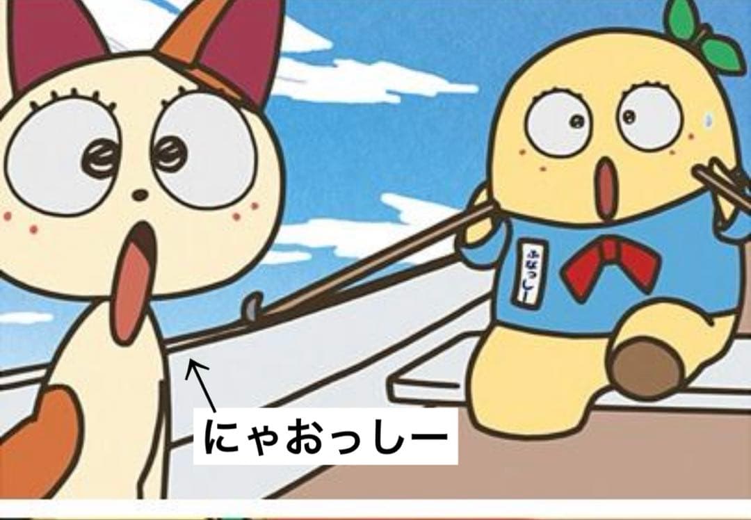 ふなっしーぬいぐるみマスコット＆ぬいぐるみバッジ28体セット！（バラ売り可能）