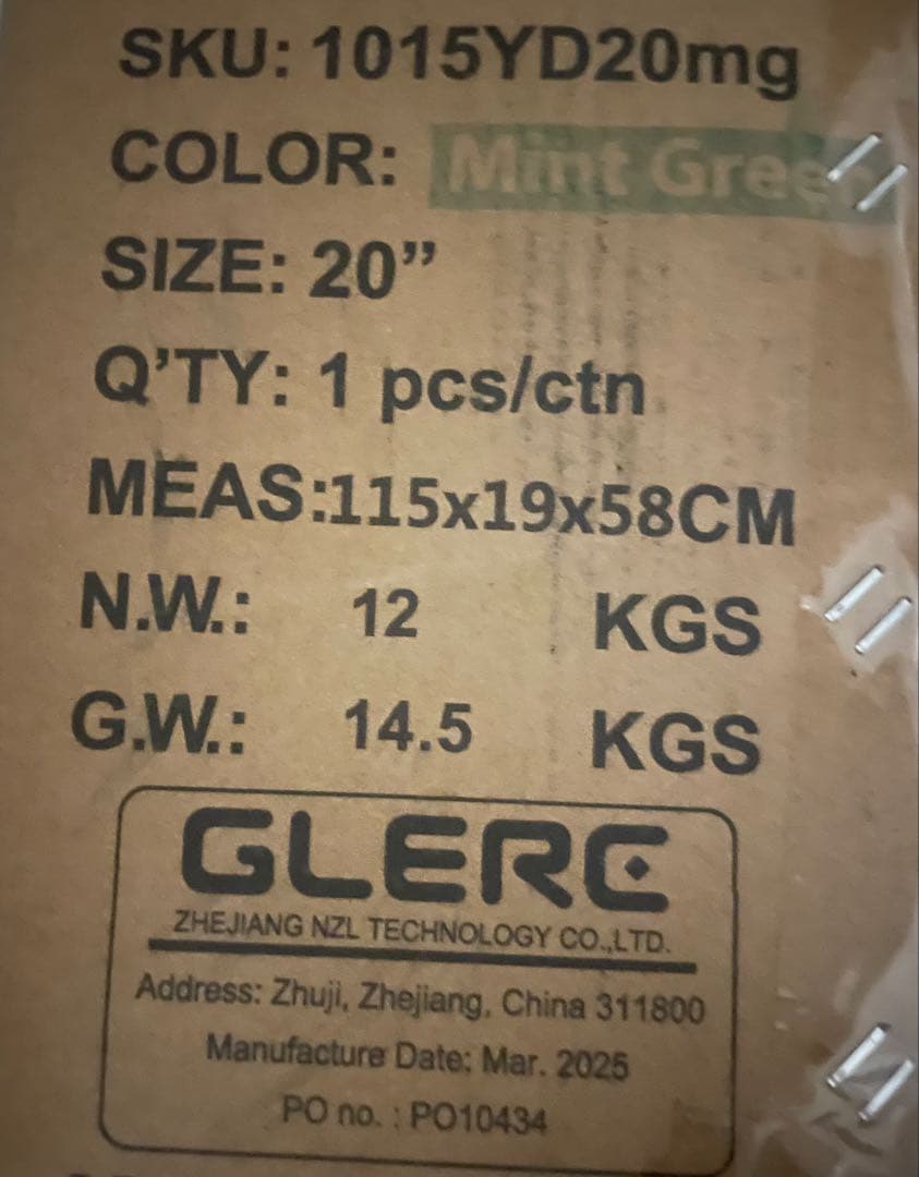 【Glerc】Little Molly 20インチ女の子子供用自転車