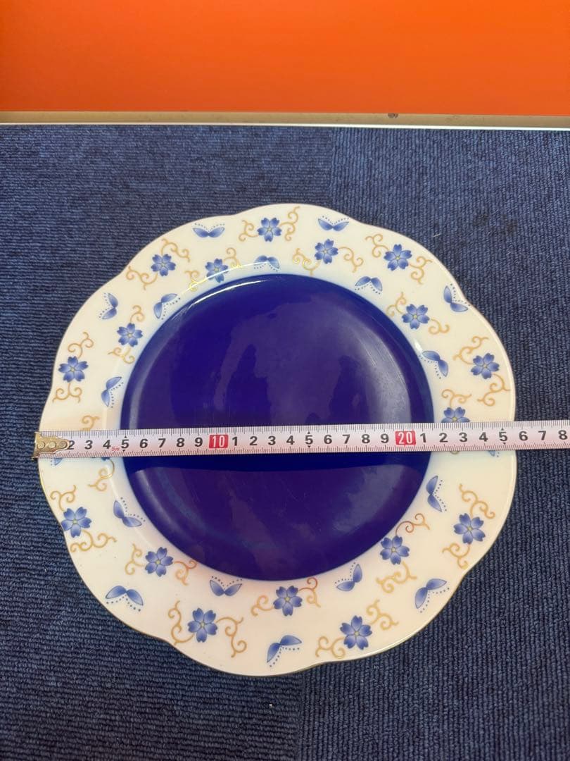 1592  香蘭社　花型皿　26cm