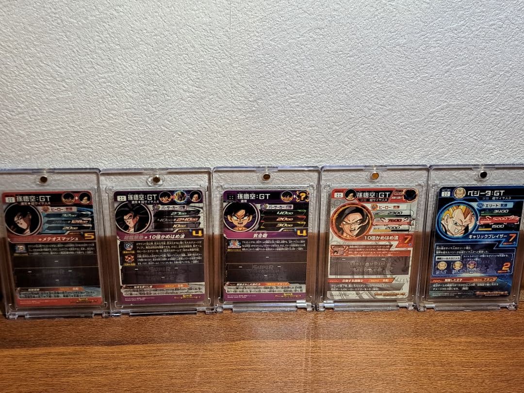 GT5枚セット★ローダー付き