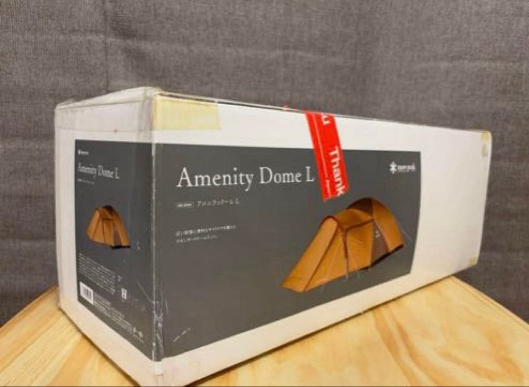 スノーピーク アメニティドーム L テント キャンプテント