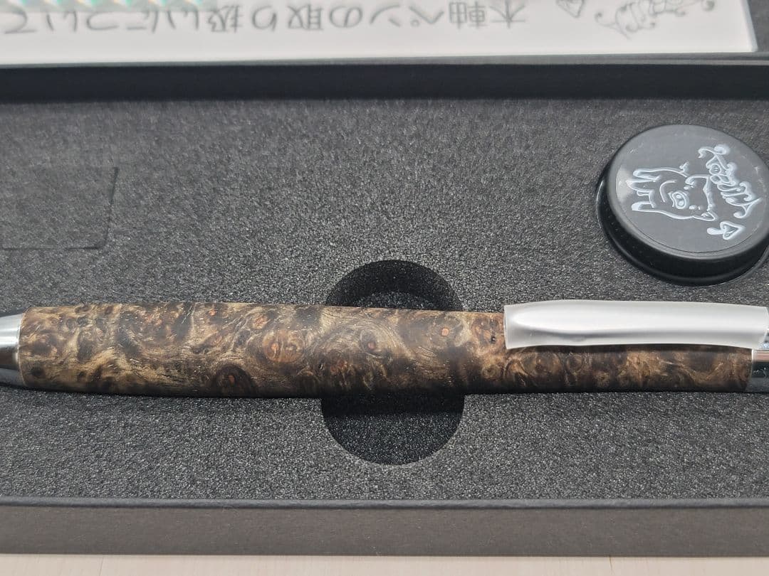 新品　こぶた工房　極上+花梨瘤　青瘤グロテスク　シャープペンシル0.5