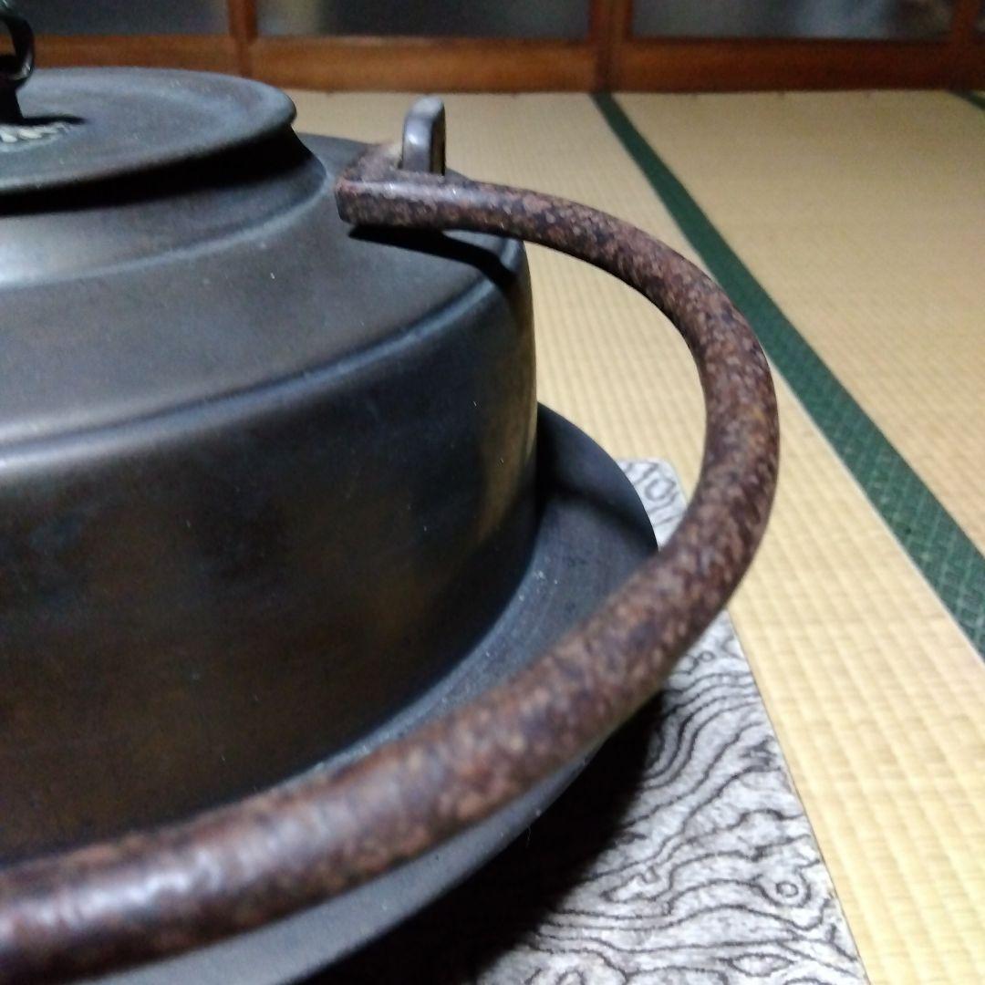 唐金　茶釜　囲炉裏湯沸かし