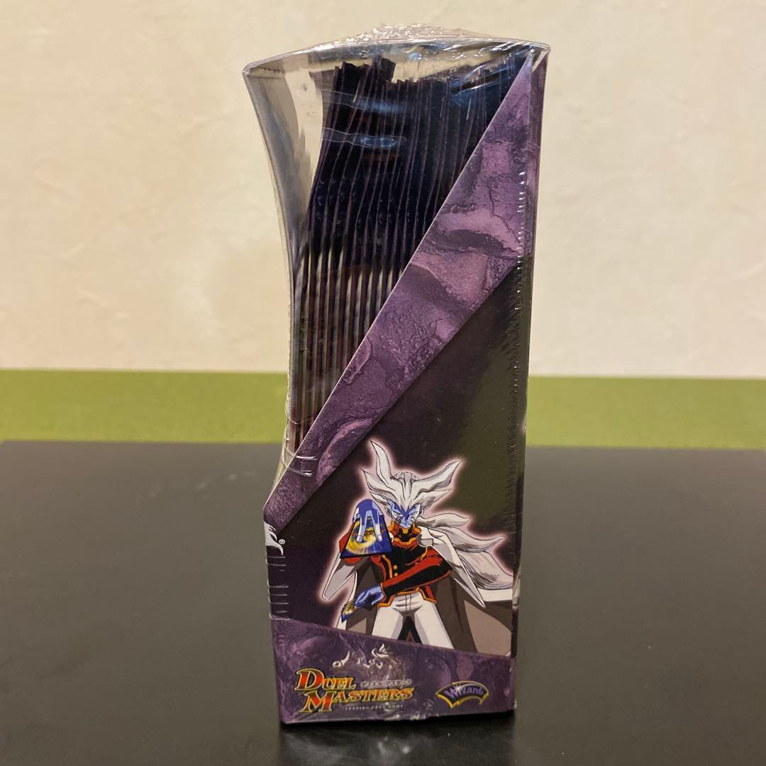 デュエルマスターズ DMC-21 双龍誕生 ザキラエディション 未開封BOX