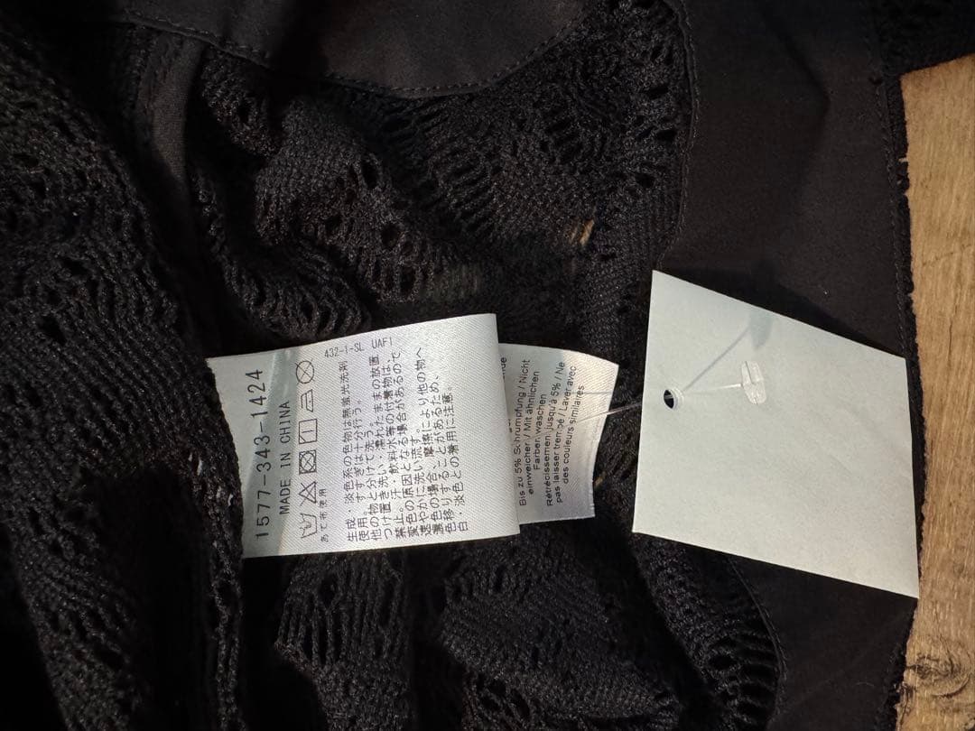 GANNI ガニー コットン レース シャツ