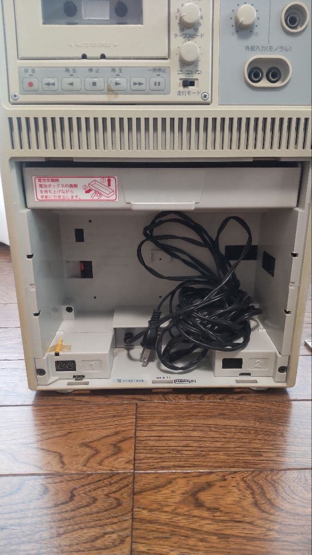 TOAワイヤレスアンプ WA-1802C