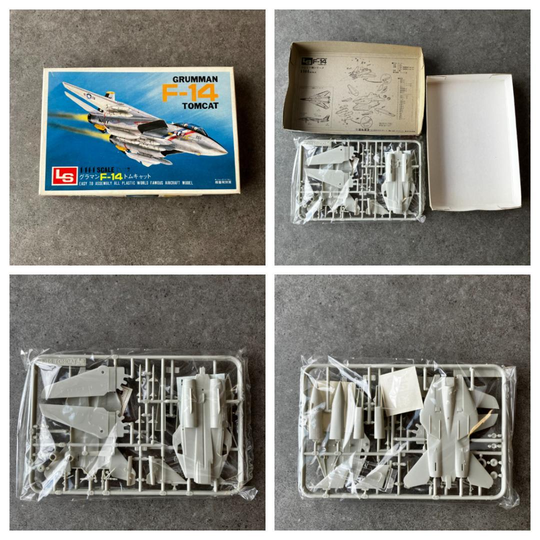 LS　1/144　ジェット機シリーズ10セット　大戦機　J1-J12　ミリタリー