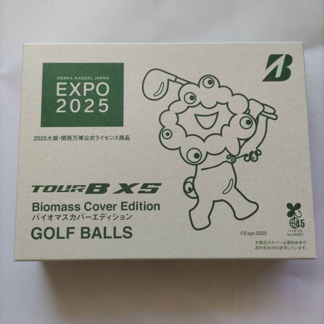 新品未使用　ミャクミャクゴルフボール　大阪関西万博