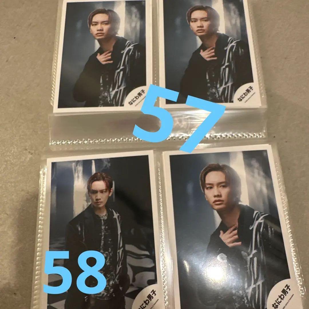 ①【バラ売り可】なにわ男子 藤原丈一郎 個人 混合 公式写真 計99枚