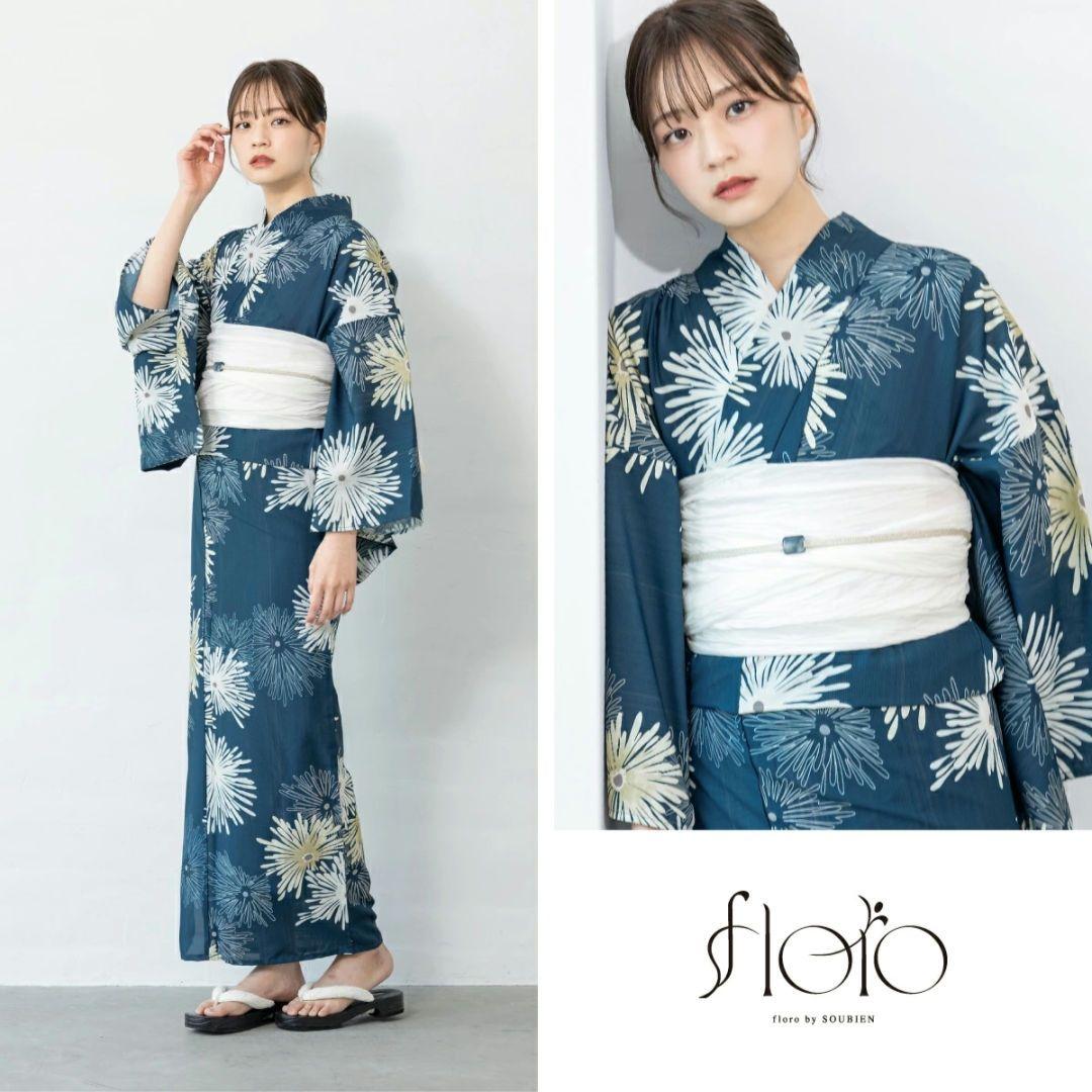 新品 浴衣三点セット(帯・下駄ベージュ) 紺色 フリーサイズ