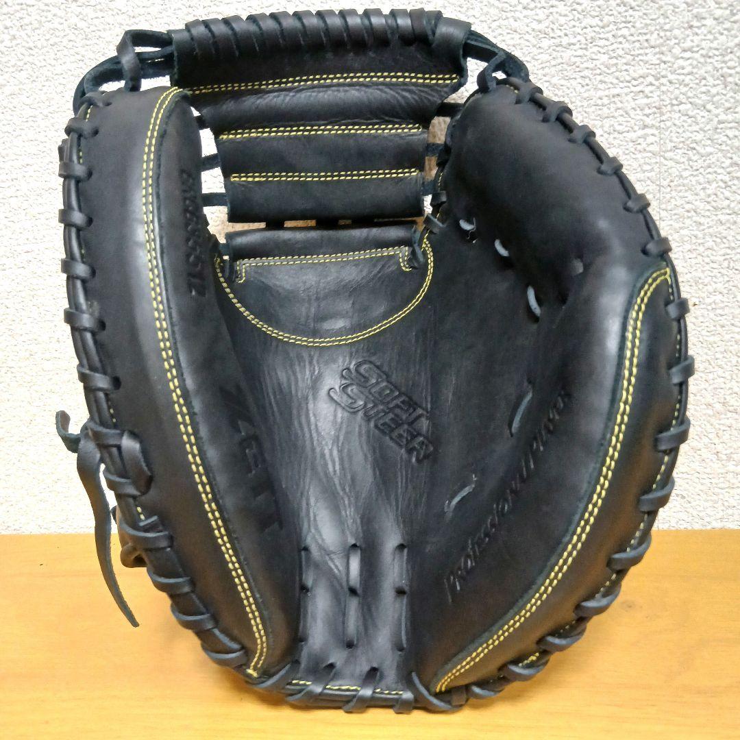 ZETT ゼット キャッチャーミット 少年軟式用グラブ 捕手用 野球グローブ 黒