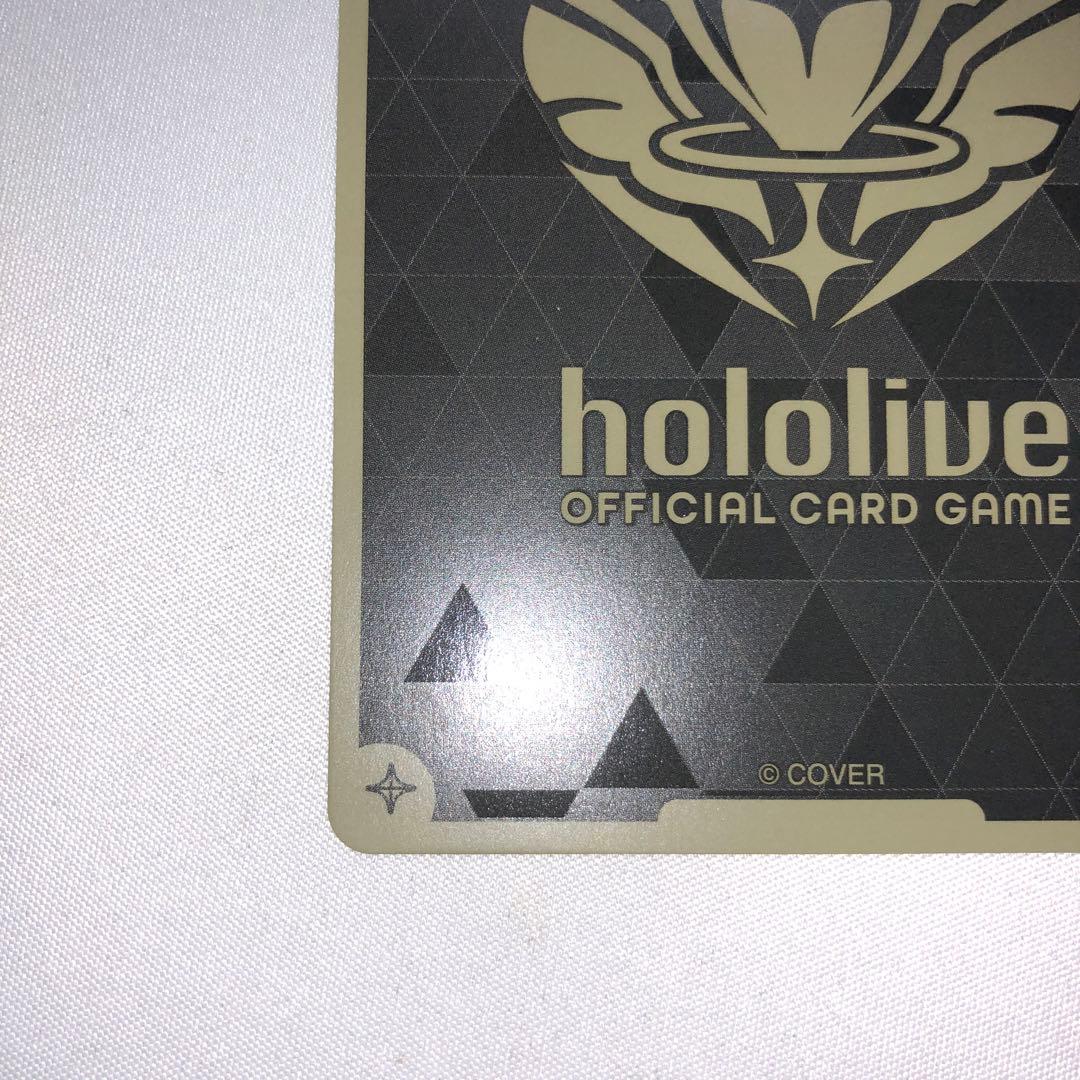 sorazセレブレーション sr hbp05-080