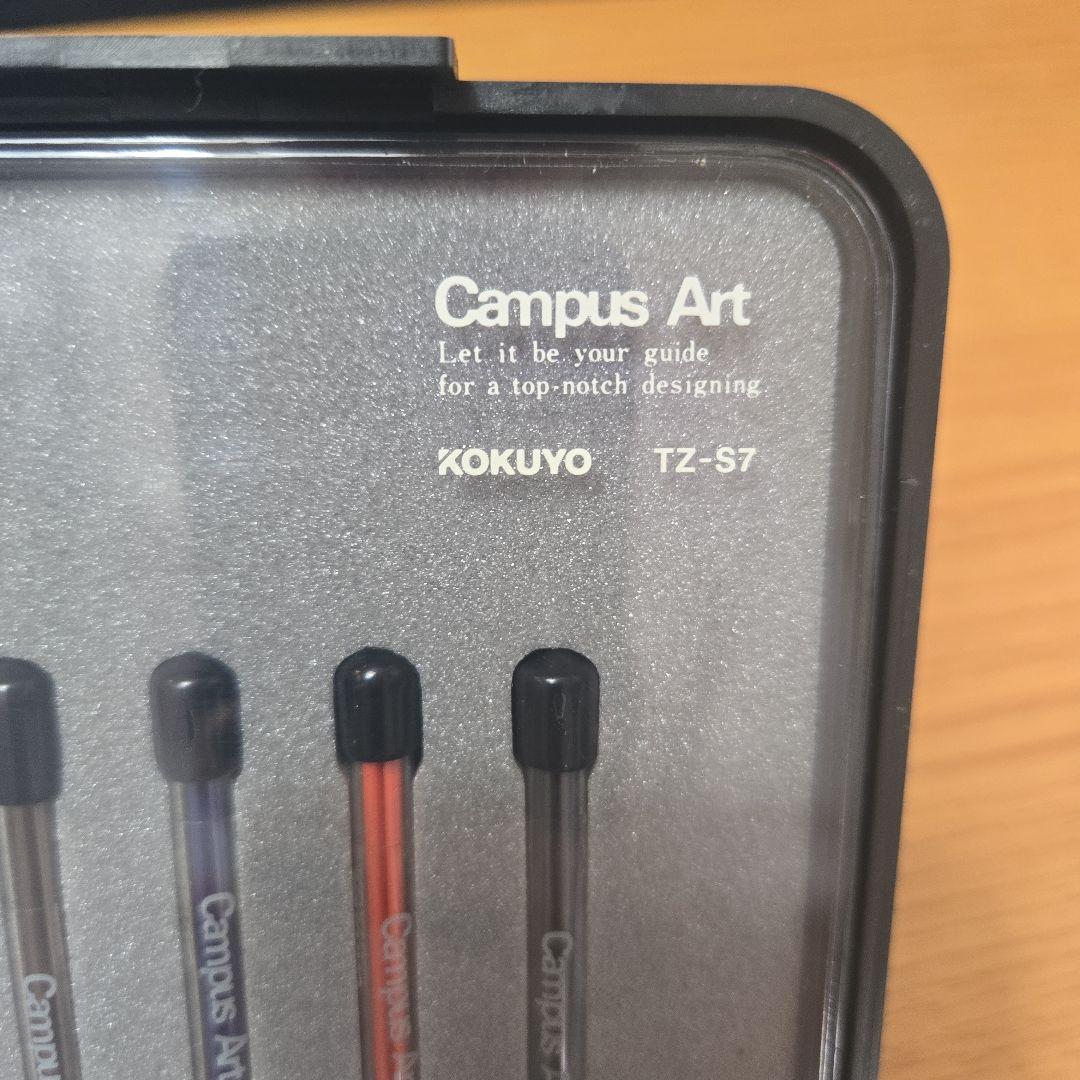 KOKUYO コクヨ「Campus Art」カラー芯ホルダーセット