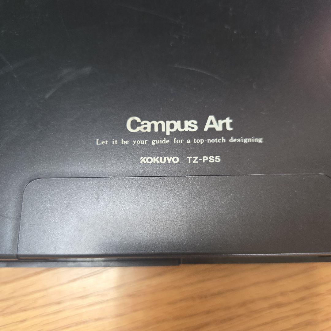 KOKUYO コクヨ「Campus Art」カラー芯ホルダーセット