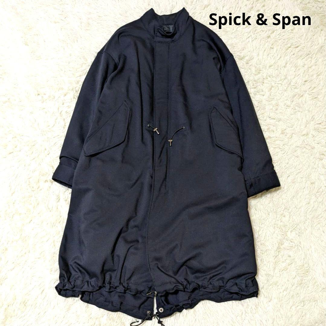 スピック＆スパン 22AW M51 中綿 モッズコート ネイビー S
