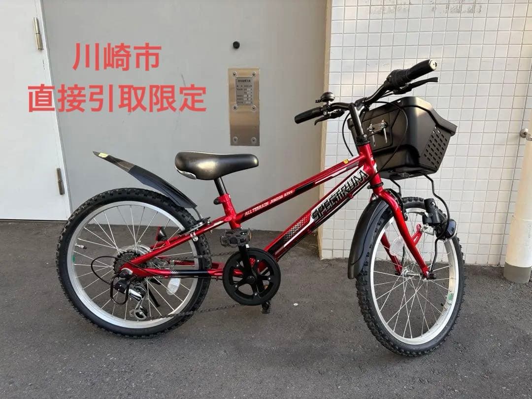 自転車 20インチ マウンテンバイク spectrum ダイワサイクル