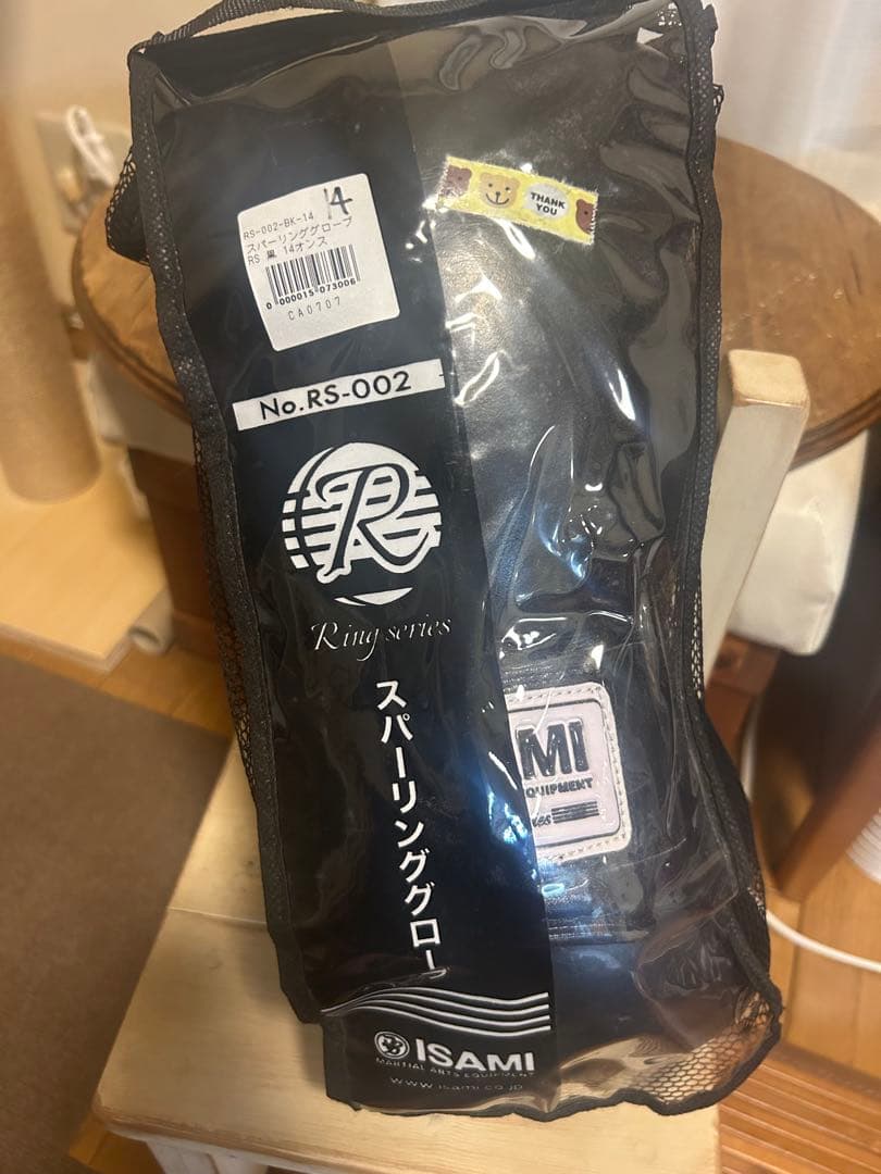 ISAMI ボクシンググローブ 黒