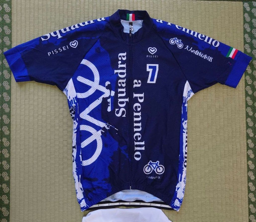 大人の自転車部の自転車用ウェア上下セット