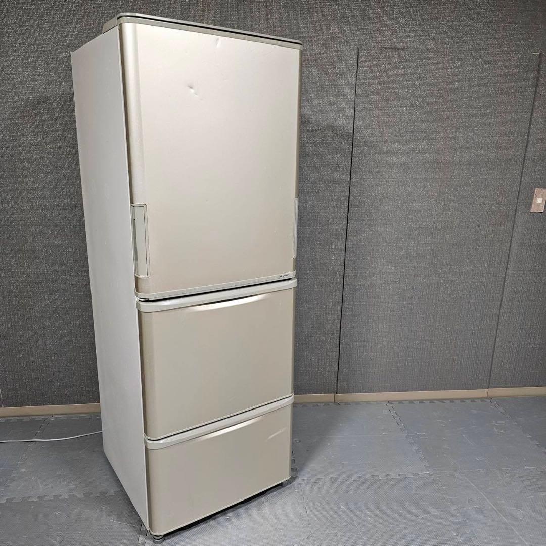 【SHARP】シャープ 3ドア 冷凍冷蔵庫 SJ-W352D-N