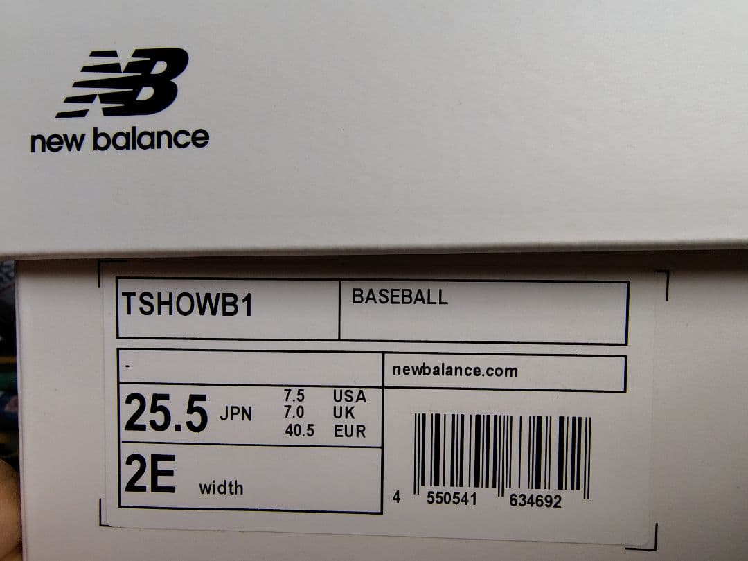 ★大谷翔平モデル★スニーカー New Balance Ohtani 1 SO1