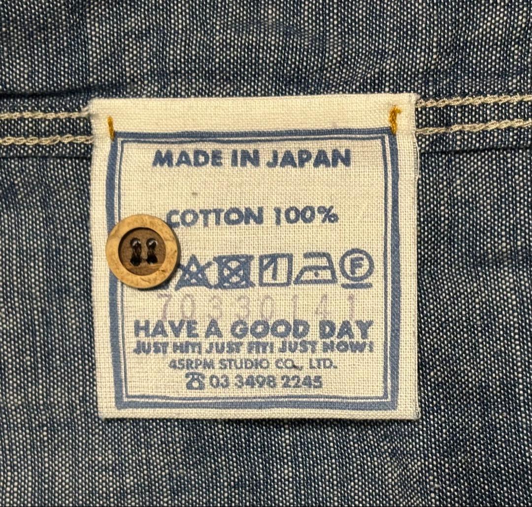 45rpm フリルシャツ(藍インディゴ)