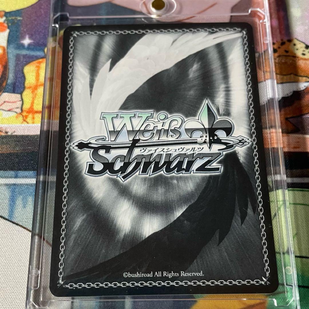 ラブ・フォー・ユー 北条加蓮 SP アイドルマスター ヴァイスシュヴァルツ