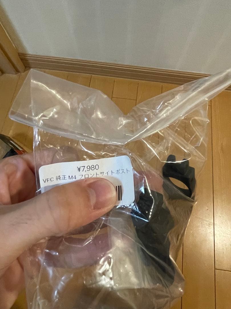 【未使用品】 GBB VFC M4A1アルミアウターバレル フロントサイトセット