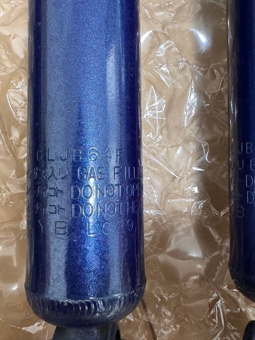 JB64 シーエルリンク　2インチ用ショックアブソーバー 4本セット　限定値下げ