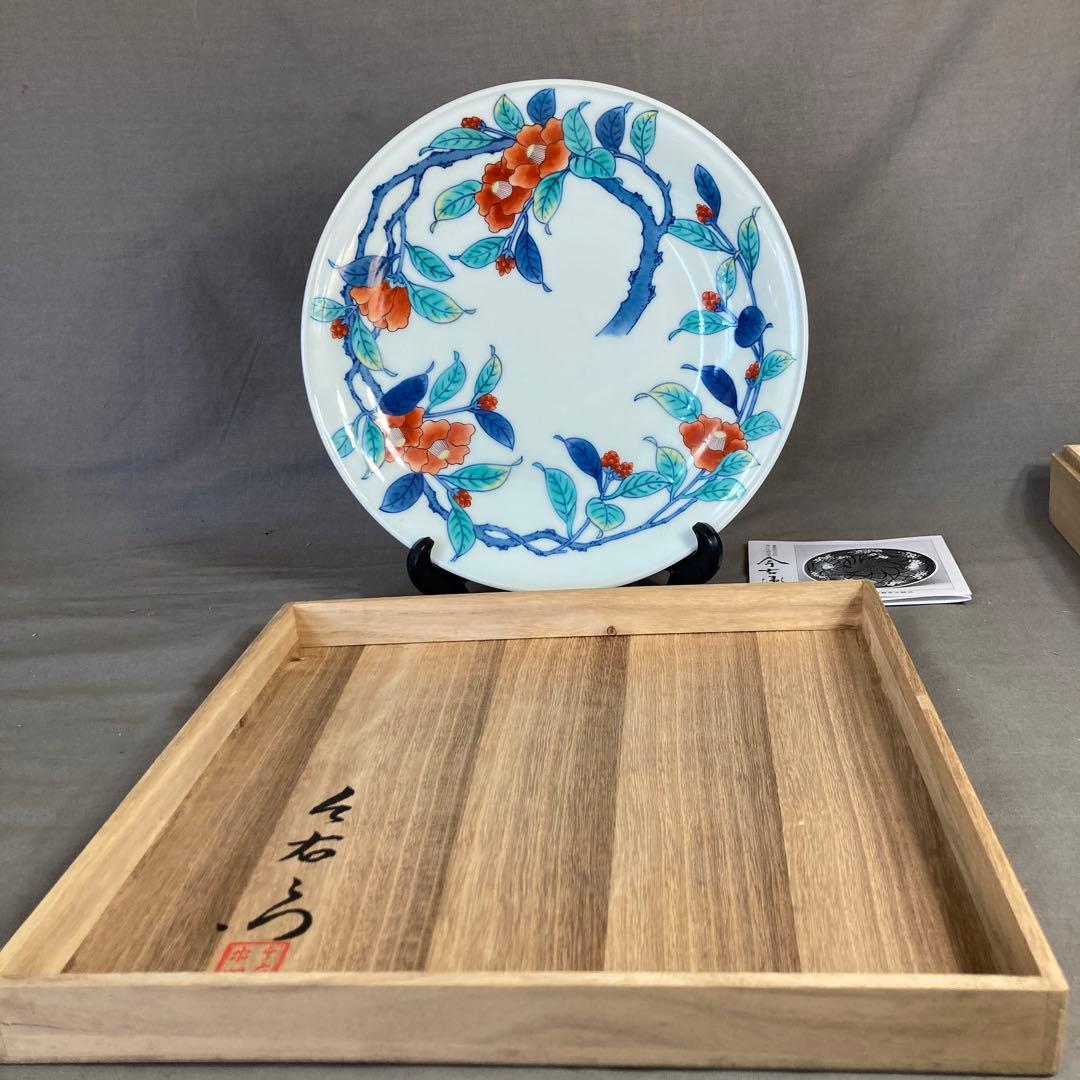 【今右衛門】色鍋島の伝統　人間国宝　十三代今泉今右衛門作　色鍋島錦椿絵　額皿